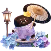 Stage of ring TikTok LIVE gift PNG