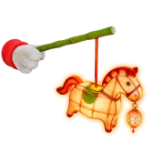 Pony Lantern TikTok LIVE gift PNG